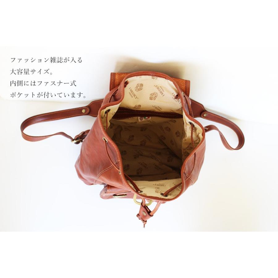 送料無料 リュック レディース メンズ おしゃれ 大容量 本革 シンプル イタリア 本革 レザー 誕生日プレゼント 女性 男性 30代 40代 50代 60代 Medici Code7100 Bizenビゼン 通販 Yahoo ショッピング