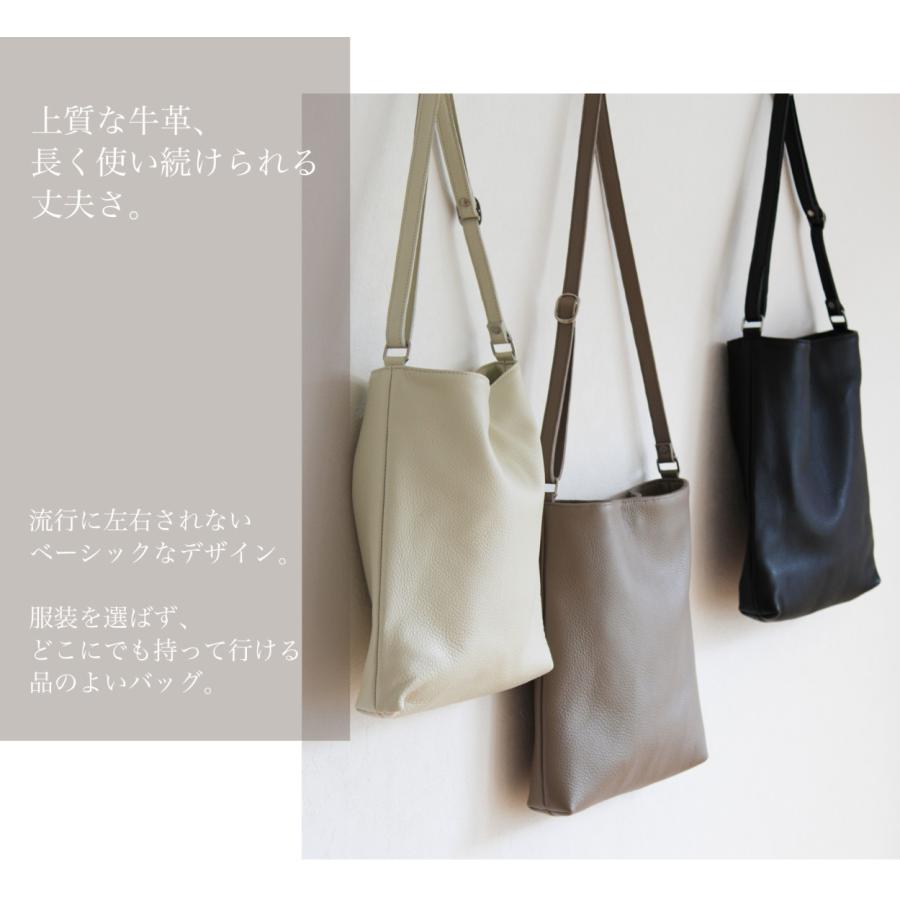 ショルダーバッグ レディース 軽い 2WAY トートバッグ 本革 イタリア牛革 レザー 上品 きれいめ 軽量 斜めがけ 誕生日プレゼント 女性 還暦祝いの画像
