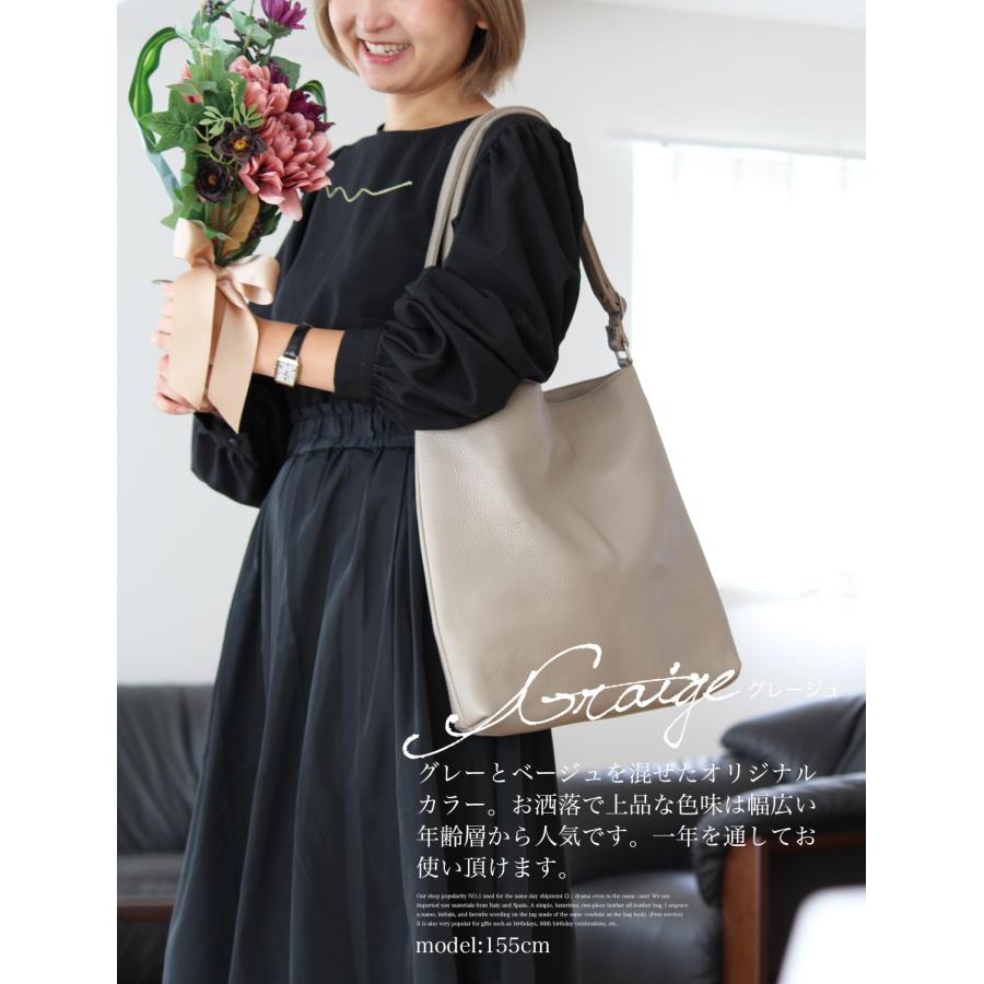 ショルダーバッグ レディース 軽い 2WAY トートバッグ 本革 イタリア