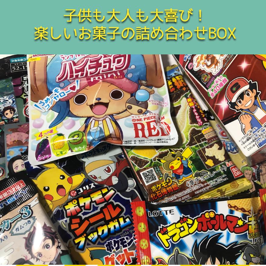 未使用アニメグッズ詰め合わせ♪ Z/X -Zillions of enemy X- NF DramaCD ⑫ 「さみしがりアニムス