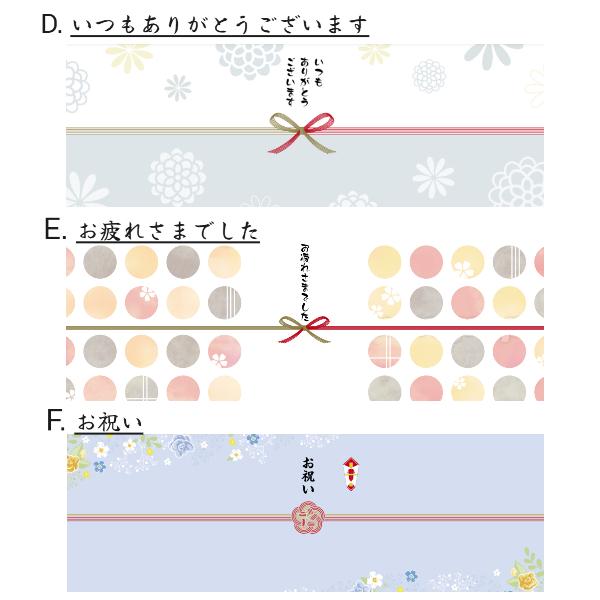 紀尾井タオル ハンドタオル ポケットタオル ハンカチ プチギフト  お世話になりました ご挨拶 引っ越し お返し 退職 お配りギフト のし 送料無料｜estco｜11