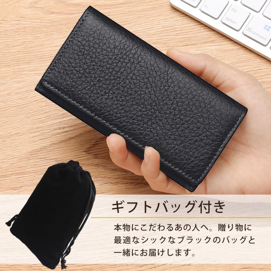 ETRO キーケース 6連＋1リング 箱・収納袋あり ETRO キーケース 6連＋1リング 箱・収納袋あり