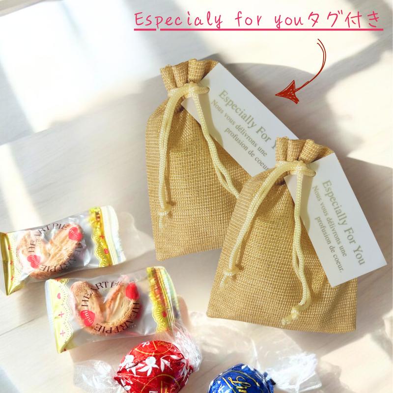 リンツ チョコ リンドール プチギフト ありがとうギフト ホワイトデー