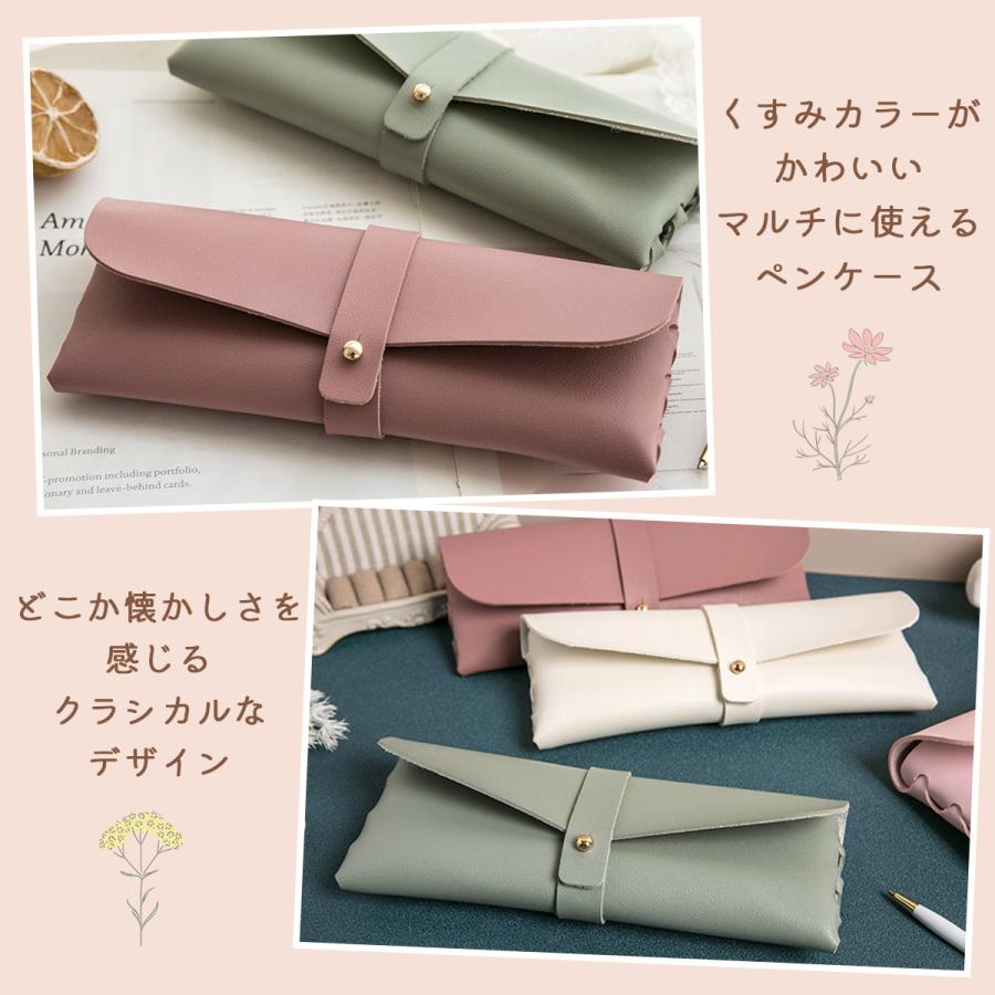 ペンケース 大容量 おしゃれ 韓国 くすみカラー マルチペンケース メイクブラシ入れ |  | 05