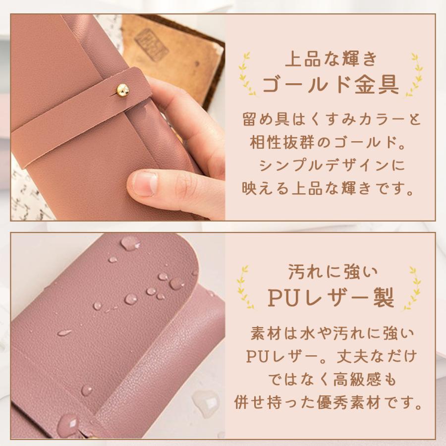 ペンケース 大容量 おしゃれ 韓国 くすみカラー マルチペンケース メイクブラシ入れ |  | 07