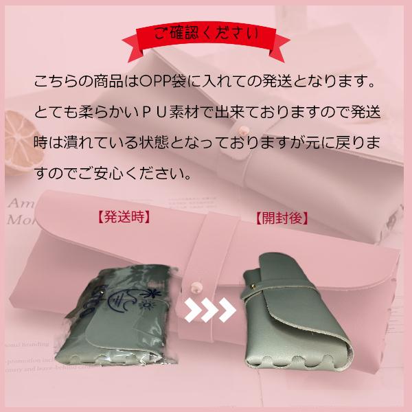ペンケース 大容量 おしゃれ 韓国 くすみカラー マルチペンケース メイクブラシ入れ |  | 11