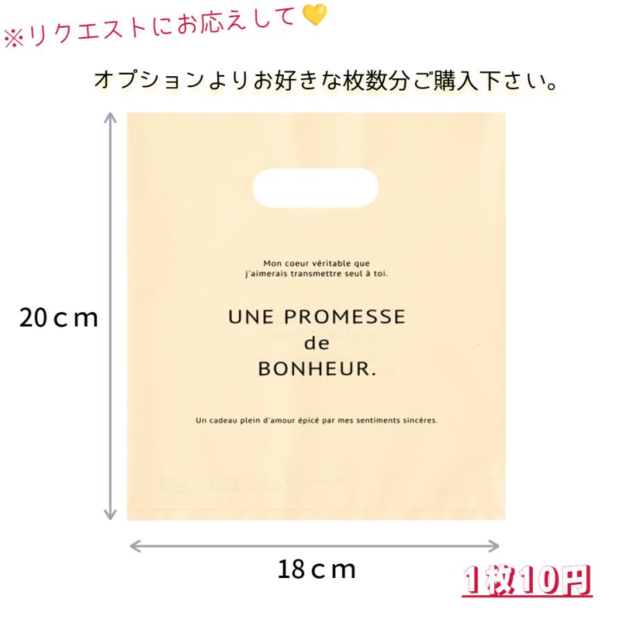 プチギフト コーヒー＆ Swiss Deliceチョコレート お世話になりました ありがとう ご挨拶 引っ越し お返し 退職 お配りギフト 熨斗｜estco｜05