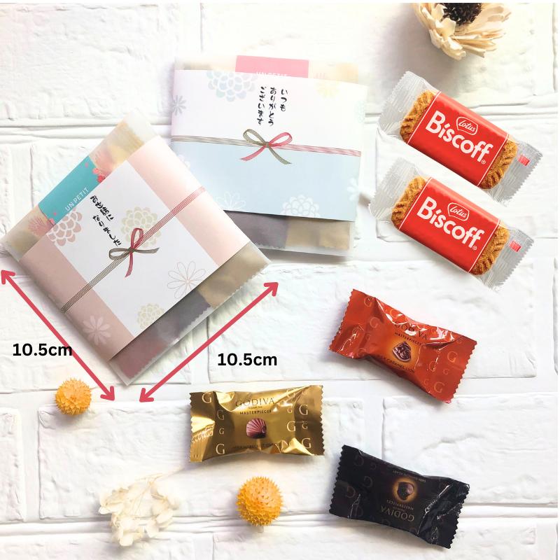 ゴディバ GODIVA マスターピース3個入り プチギフト チョコレート