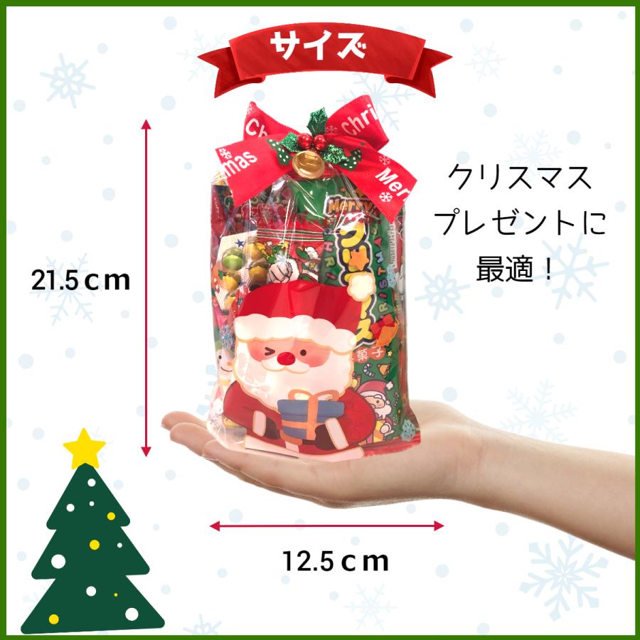 クリスマスお菓子 6個セット 詰め合わせ 駄菓子 10点セット クリスマスギフト 子供用 誕生日 子供会 お礼 お返し｜estco｜03