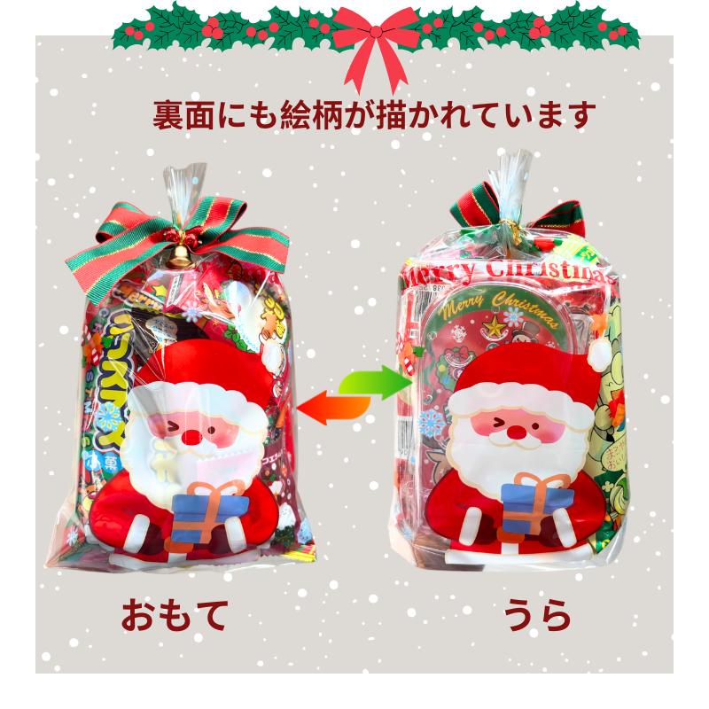 クリスマス お菓子 詰め合わせ 駄菓子詰め合わせ 6袋セット 駄菓子11点