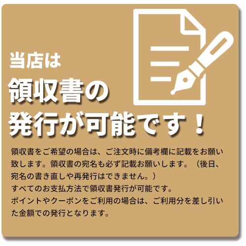 メトロ コタツ取替ヒーター MS-303H(KB) 300W 電気こたつ ヒーター 簡単取付 電気こたつヒーター 交換 炬燵ヒーター 無段階温度調整 交換用ヒーター｜este｜05