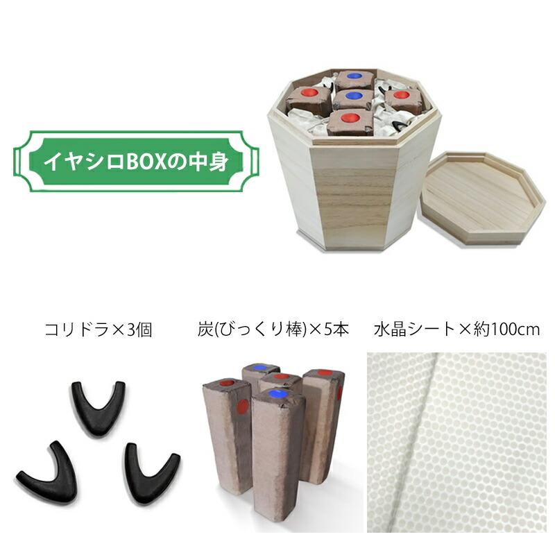 ローズ スターチス ホワイトセージ バンドル ローズクォーツ ハート