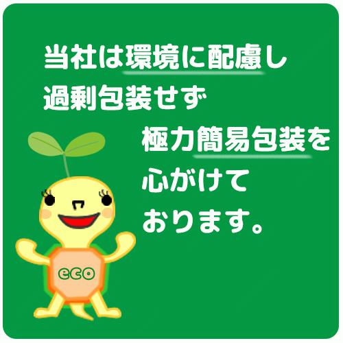 コンパクトらくらく正座いす ポーチ付き 折りたたみ コンパクト 正座椅子 座禅 瞑想 深呼吸 長時間 正座 負担軽減 ゴブラン ネイビー 法事 お稽古 らくらく｜este｜08