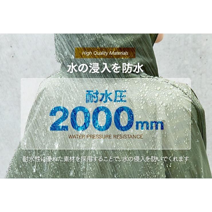 ゆったり防水レインコート ビッグサイズ 男女兼用 ポーチ付き 耐水圧 2000mm テープ加工で浸水しにくい リュックを背負える ツバ付き 雨合羽 自転車 雨除け｜este｜07