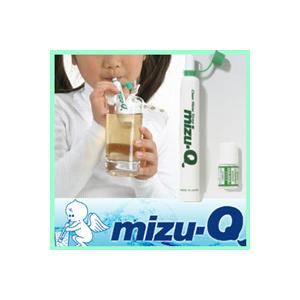 《クーポン配布中》ストロー浄水器 mizu-Q 携帯浄水器　安心して飲める水の確保に！携帯用ストロー浄水器[ミズキュー] 防災グッズ　海外旅行　 アウトドアに最適 :nin0345:エスケンショッピング - 通販 - Yahoo!ショッピング