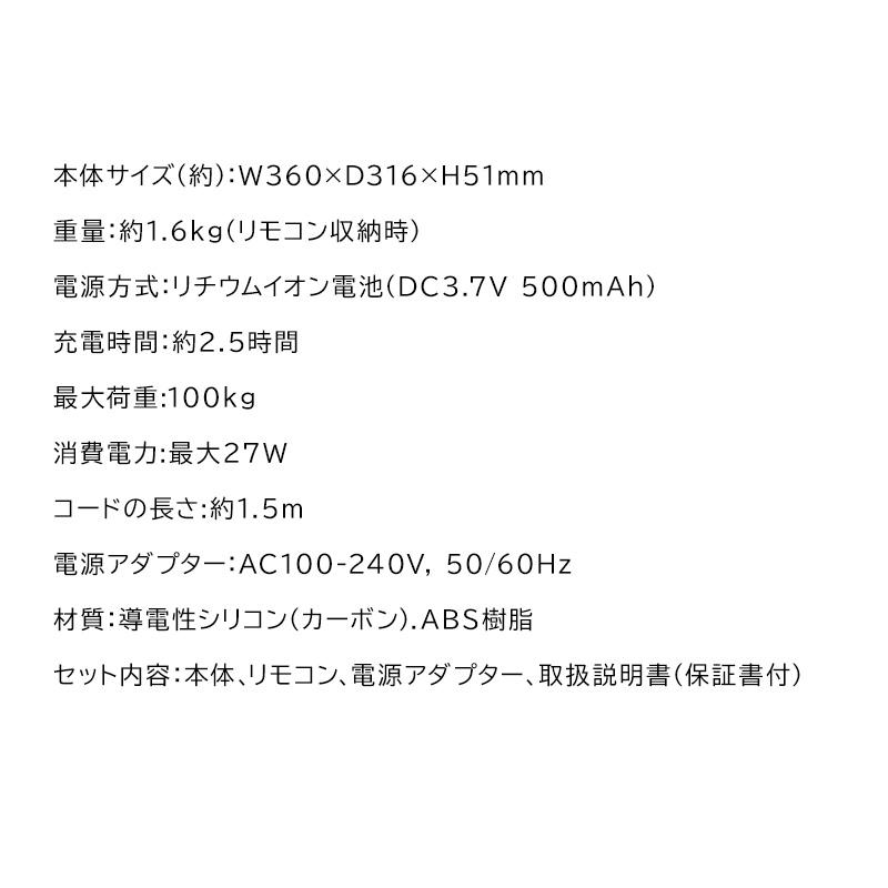 スリムパッド レグネス CL-HB-550-1 ジェル不要 EMS 足裏EMS リモコン付き 温熱 ヒーター 振動 マシン スリムパット EMSマシン 筋トレ 足裏 リフレッシュ｜este｜11