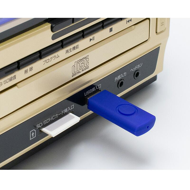 クマザキエイム レトロサウンド AR-01G オールインワンレコード