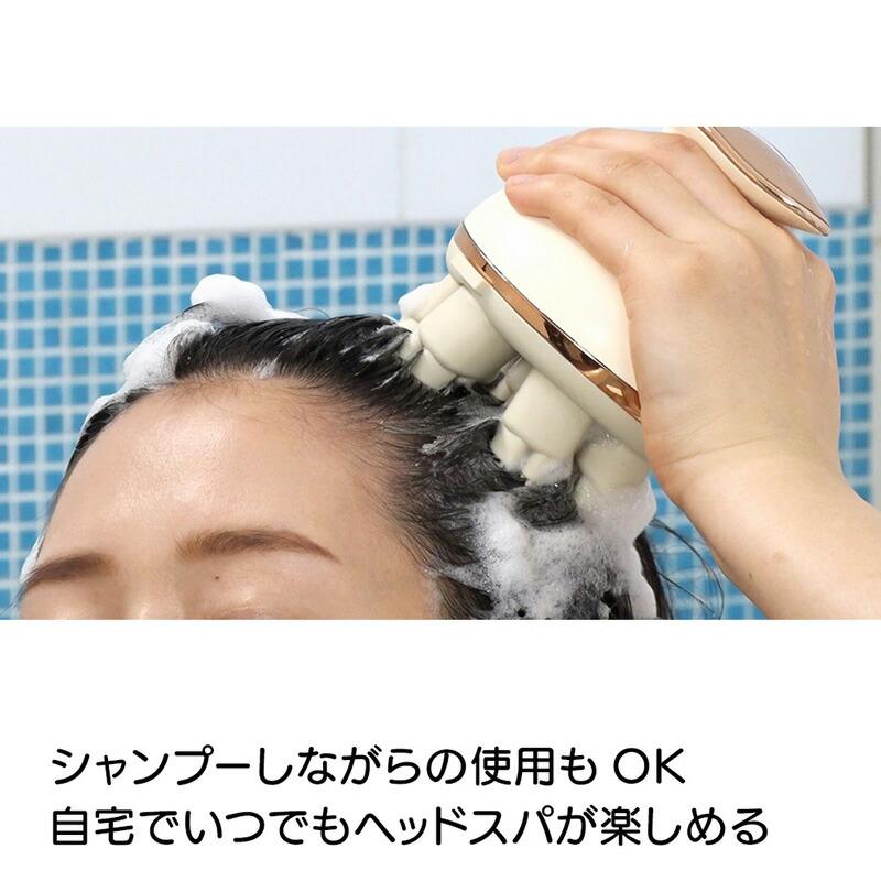 CREAGE ヘッドスパマシン CR051T ヤーマン クリアージュ ディープスパリフト 新型 CR051T 頭皮