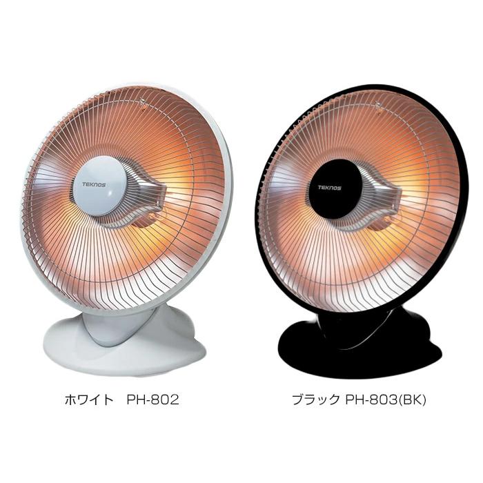 (未使用･未開封品)　テクノス パラボラ型ハロゲンヒーター床置 ブラック PH-801-BK df5ndr3 楽天市場】《2000円クーポン配布中》【選ぶ景品】 TEKNOS