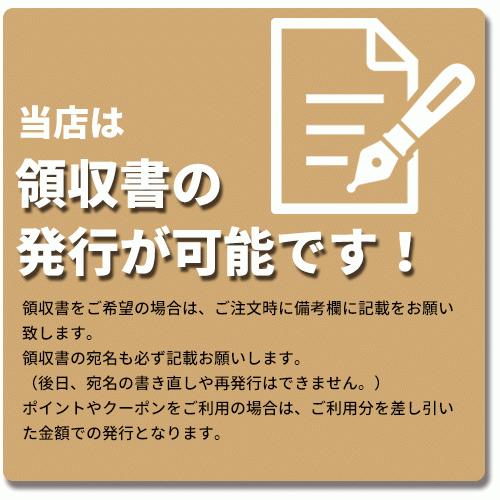 《クーポン配布中》立体汗取りパット猛暑タイプ 大判安心汗取りパット わき汗パット 汗染みカバー 大判汗取りパッド 脇汗パッド｜este｜03