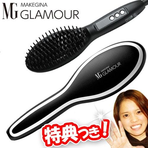 メイクジーナ グラマー ストレートブラシ Makegina Dk818 ブラシ型ヘアアイロン Makegina Glamour アイロンブラシ ブラシ型 ストレートアイロン Tsu7280 エスケンショッピング 通販 Yahoo ショッピング