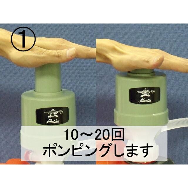 クーポン配布中 Bfpkp アラジン ポリカンポンプ 給油ポンプ Aladdin 灯油タンク 灯油ポンプ 灯油 給油 軽油 灯油かん 移し替え Tsu7540 エスケンショッピング 通販 Yahoo ショッピング
