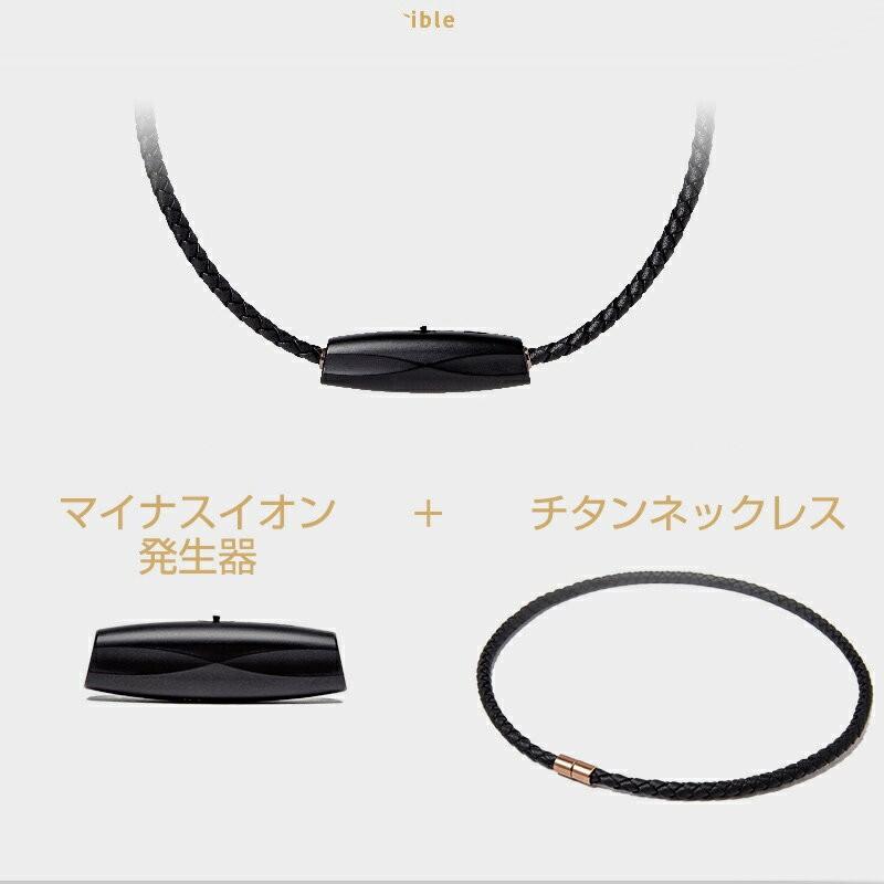 クーポン配布中》アイブル エアビーダM1 日本製 パーソナル空気