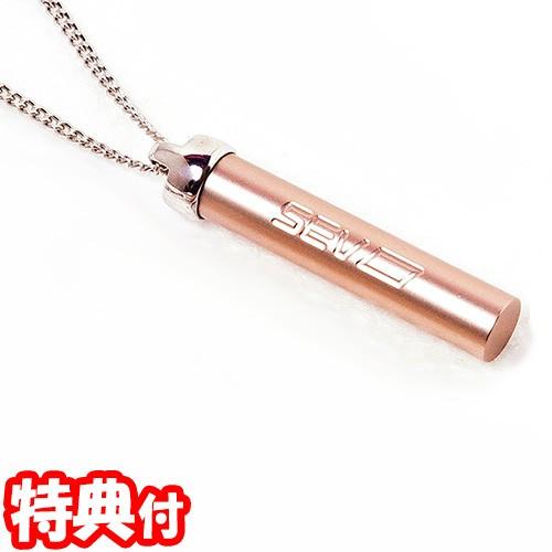 選べるおまけ 取扱い専門店 SEV セブ メタルバーチカルV2 ネックレス  