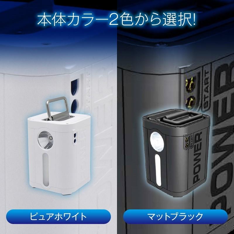 P01 多機能ポータブル電源 26800mAh ブースターケーブル付き