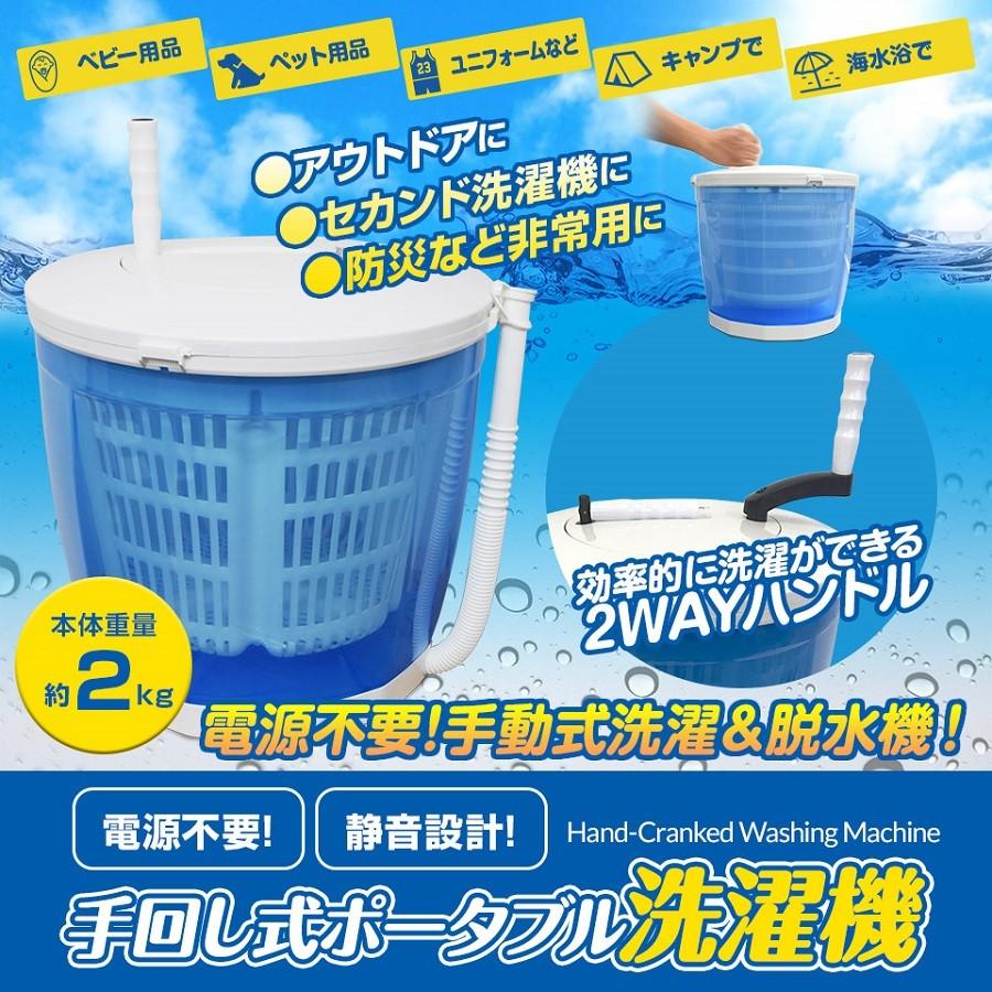 ウォッシュボード ビンテージ○National Washboard Coウォッシュボード○201224n2