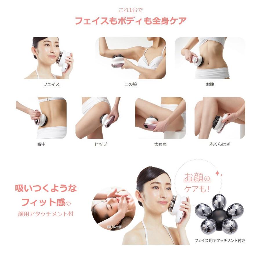 クーポン配布中》ミーゼ ディープコア MS10P ヤーマン 家庭用美容器