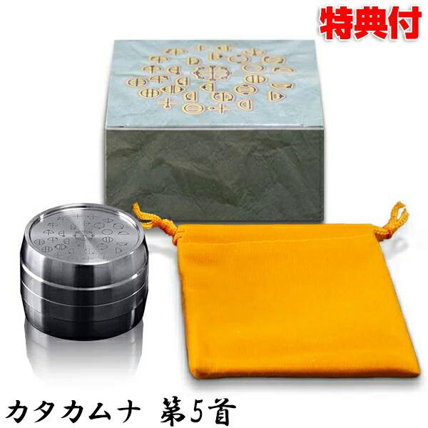 プサルタリー　37弦　弦楽器 Angel's instrument 