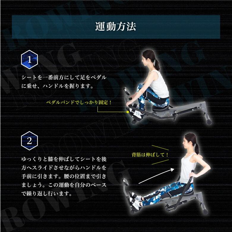 アルインコ FA2000A ローイングマシン2000 ローイングジム ローイング運動 ボート漕ぎ運動 筋トレマシン ALINCO 全身を使う ボート漕ぎ運動 ローイング エクサ FA2000A ボート漕ぎ運動 アルインコ ローイングマシン2000 ALINCO 全身を使う ローイング