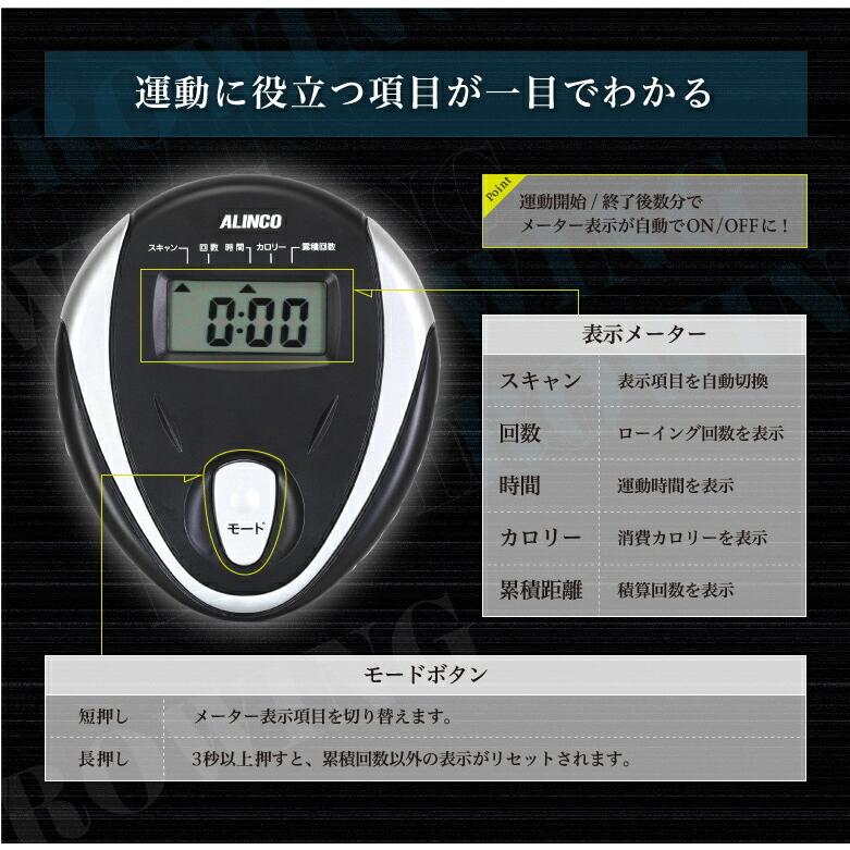 アルインコ FA2000A ローイングマシン2000 ローイングジム ローイング運動 ボート漕ぎ運動 筋トレマシン ALINCO 全身を使う ボート漕ぎ運動 ローイング エクサ FA2000A ボート漕ぎ運動 アルインコ ローイングマシン2000 ALINCO 全身を使う ローイング