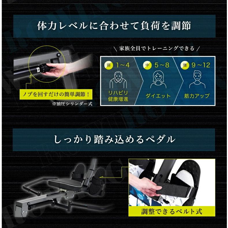アルインコ FA2000A ローイングマシン2000 ローイングジム ローイング運動 ボート漕ぎ運動 筋トレマシン ALINCO 全身を使う ボート漕ぎ運動 ローイング エクサ FA2000A ボート漕ぎ運動 アルインコ ローイングマシン2000 ALINCO 全身を使う ローイング