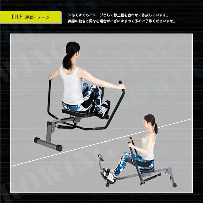 アルインコ FA2000A ローイングマシン2000 ローイングジム ローイング運動 ボート漕ぎ運動 筋トレマシン ALINCO 全身を使う ボート漕ぎ運動 ローイング エクサ FA2000A ボート漕ぎ運動 アルインコ ローイングマシン2000 ALINCO 全身を使う ローイング