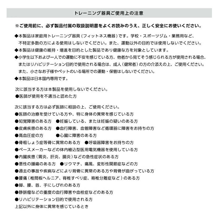 アルインコ FA2000A ローイングマシン2000 ローイングジム ローイング運動 ボート漕ぎ運動 筋トレマシン ALINCO 全身を使う ボート漕ぎ運動 ローイング エクサ FA2000A ボート漕ぎ運動 アルインコ ローイングマシン2000 ALINCO 全身を使う ローイング