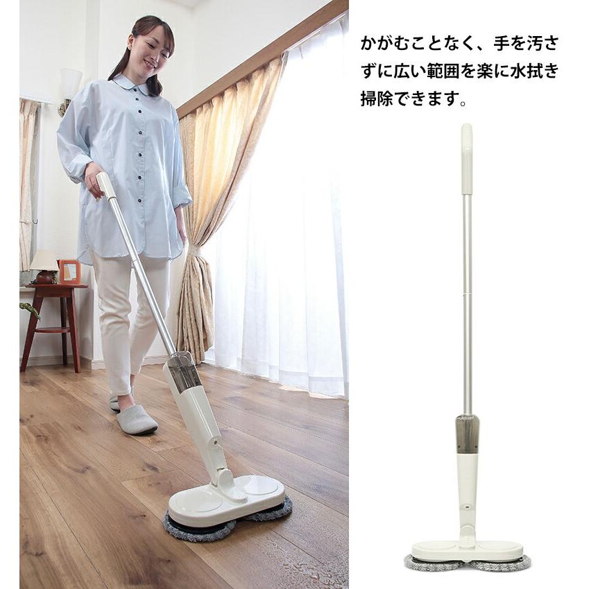 電動コードレス回転モップクリーナー 1プラス VS-N002SY パッド4 電動コードレス回転モップクリーナー 1プラス VS-N002SY パッド4