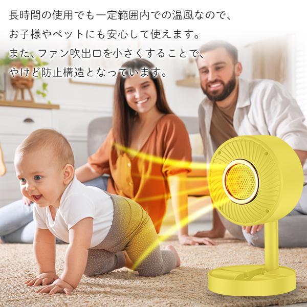 収納式コンパクトヒーター 折り畳み式 電気ストーブ 折畳ヒーター 小型ヒーター 電気ヒーター 電気ストーブ コンパクトヒーター コンパクト収納｜este｜04