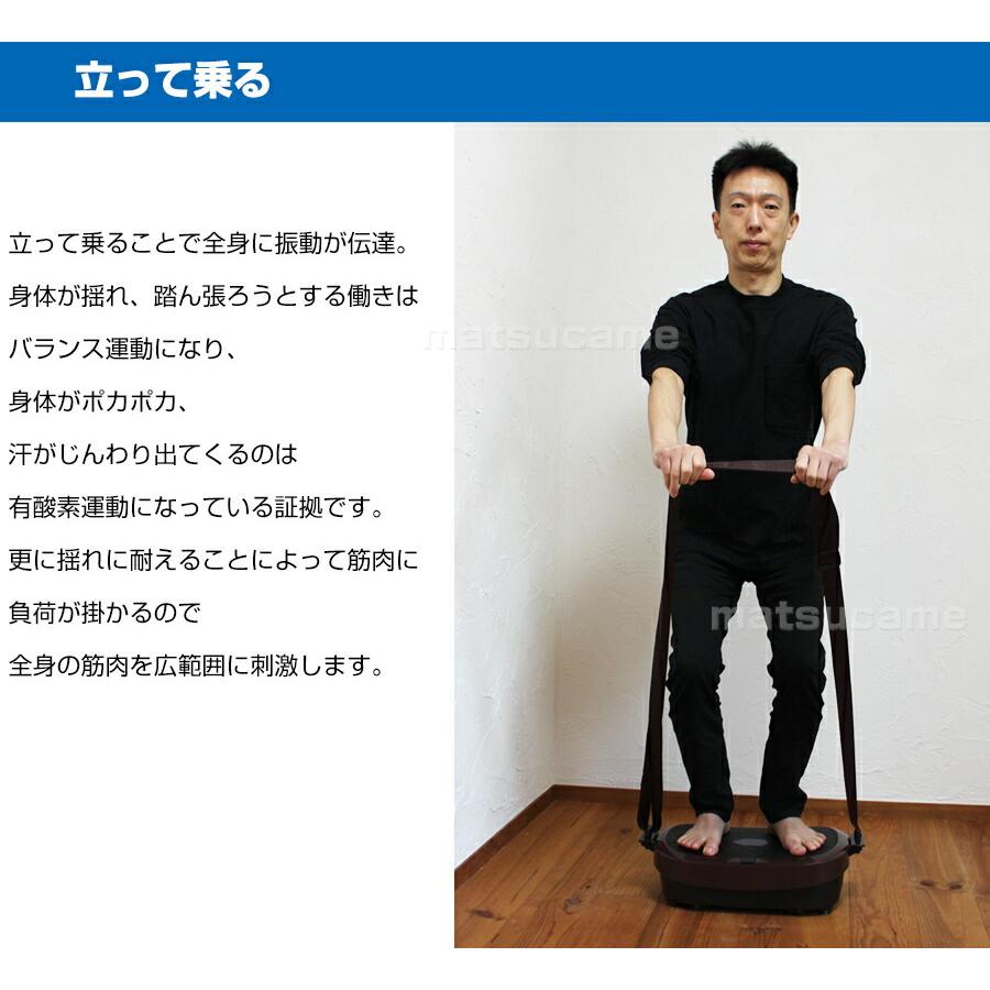 ライフフィット 2wayトレーナー スマート LIFEFIT Fit016 1年 ライフフィット 2wayトレーナー スマート LIFEFIT Fit016 1年