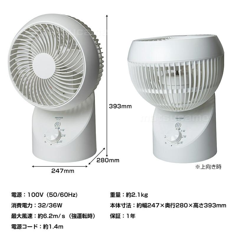 SANA専用 Asada アサダ 既設配管用充電式ねじ切機 スーパートロニック