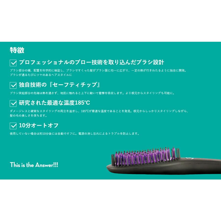 TVで紹介ヤーマン ダフニ パワー ロング ミディアム用 DAFNI