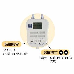 セラミックヒートミット フットウォーマー セラミックヒートミットフットCML663B 温熱ブーツの通販｜美セラ