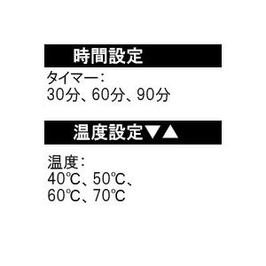 セラミックヒートミットフット（ブーツ型）663B 【遠赤外線ブーツ型