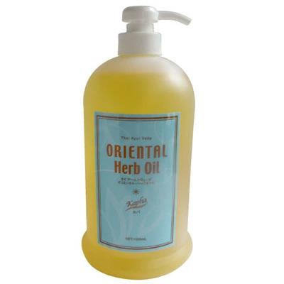 業務用 オリエンタル ハーブオイル KAPHA カパ 1000ml アーユル