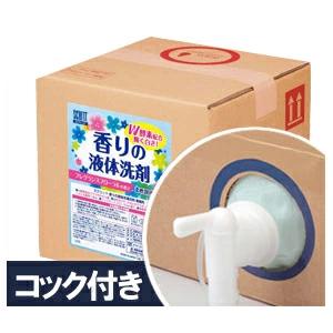 【送料無料】 熊野油脂 スクリット 香りの液体洗剤 10L ★専用コック付き サービス品　【メーカー直送商品】【代引き不可】（Yahoo!・エステマート）