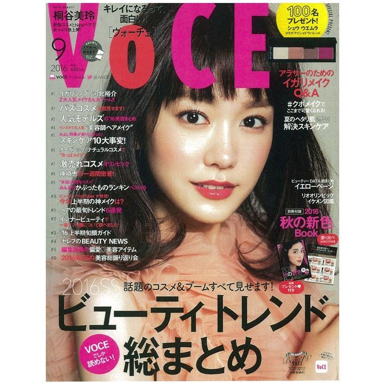 トランスダーマC ビタミンCセラム 30mL【正規代理店】 : エステマート