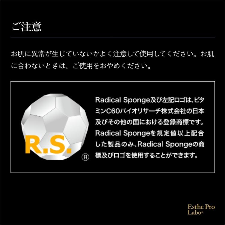 Esthe Pro Labo サラブレッド プラセンタ U-Cord クリーム プロ 30g