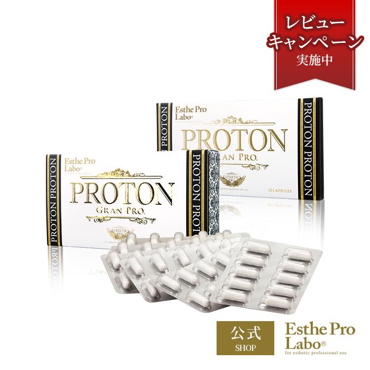 GRAN PRO. Esthe Pro Labo プロトン グランプロ 水素 サプリメント