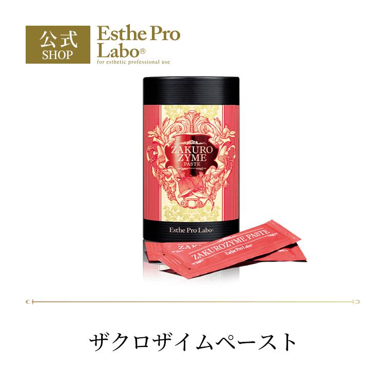 Esthe Pro Labo ザクロザイムペースト 30包入り サプリメント